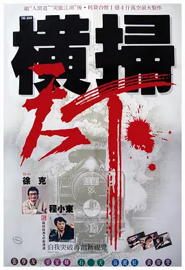 酱视频