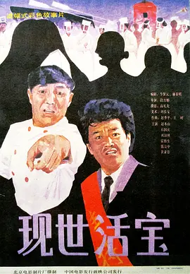 久草在线新首页