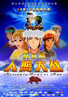 偷窥亚洲人撒尿小便