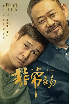 午夜亚洲性色视频