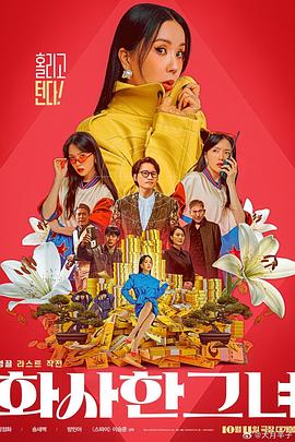 一二三区无线码2021