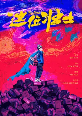 成年人在线免费