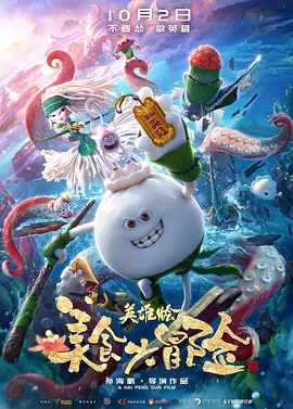 啪啪福利