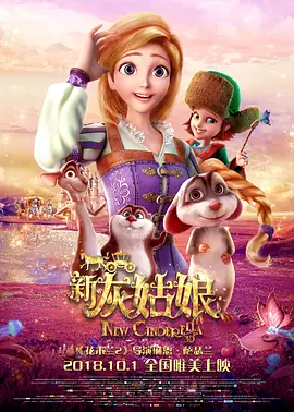 中文字幕日韩欧美一区二区三区