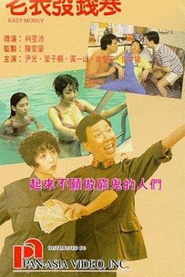 久久精品国产99久久久