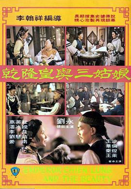 成人av婷婷