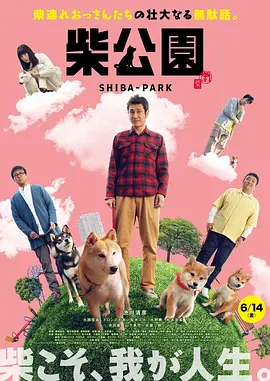 欧美一欧美一区二三区性