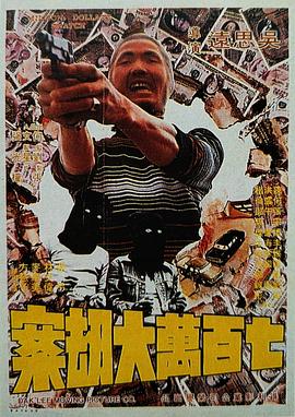 亚洲高清资源综合久久精品