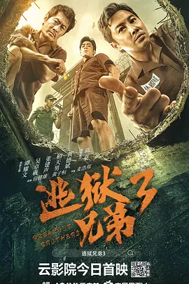 欧美精产国品一二三产品区别在哪