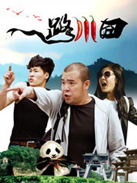 久久亚洲国产高清