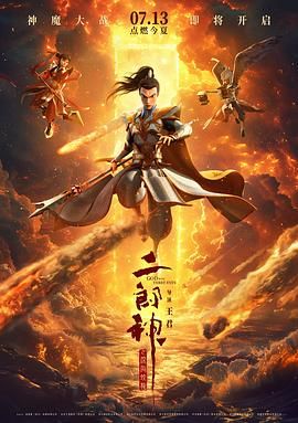 可可的奶水原始版