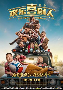 五月天激情综合