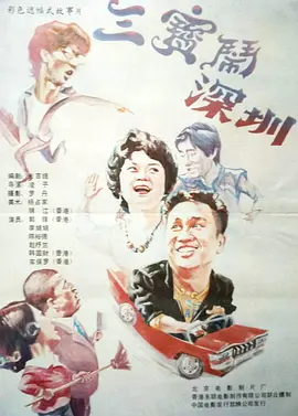 亚洲精品在线免费观看视频