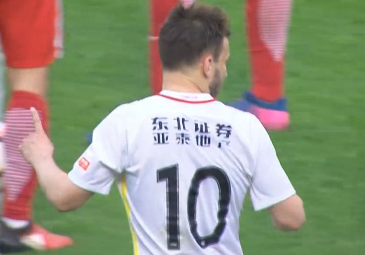 小辣椒演员