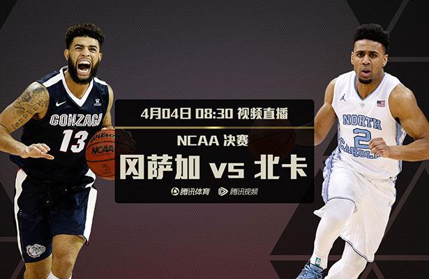 葛卫东新进6股