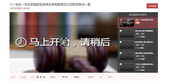 2021免费日韩视频网