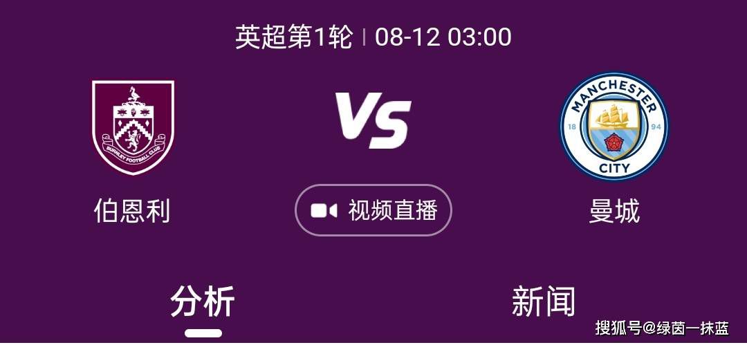 人妻的爱欲交易