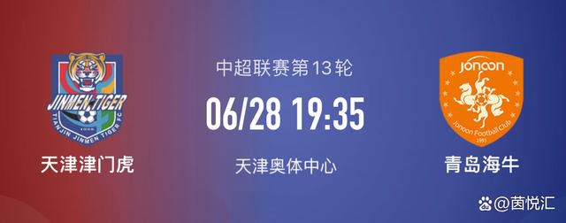 隔壁班的女生