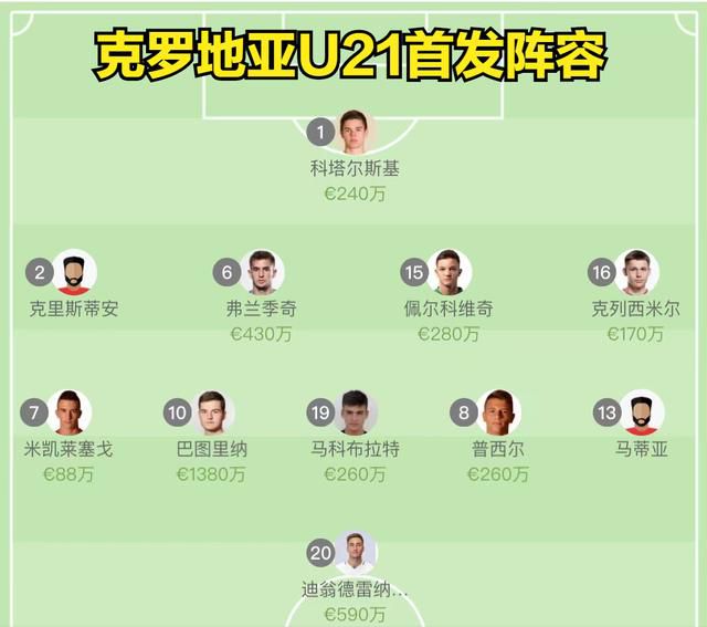久久se精品动漫一区二区三区