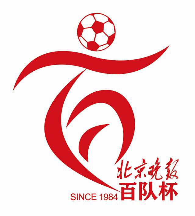 婷婷综合激情