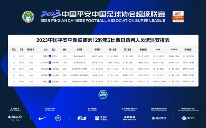 国产精久久一区二区三区