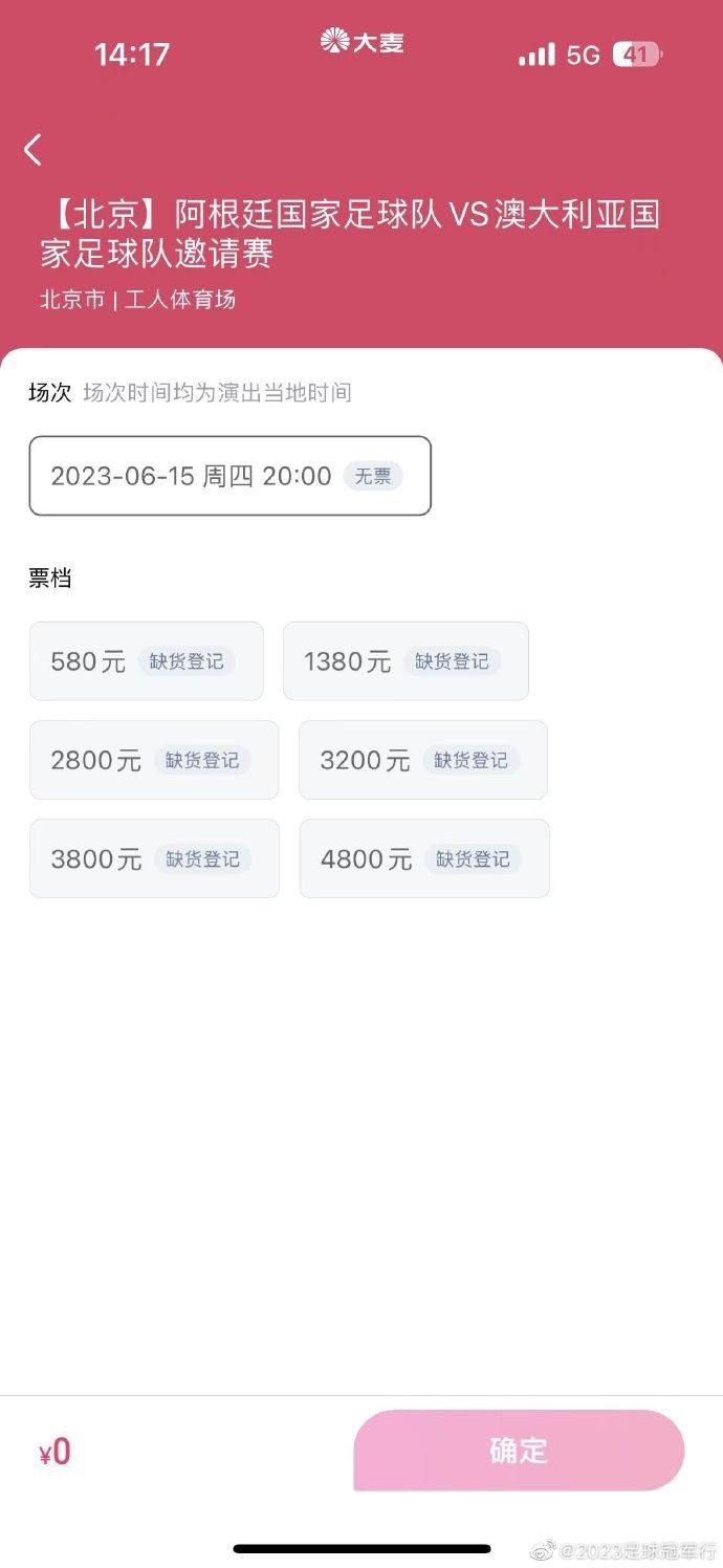 大桥未久教师未删减在线观看