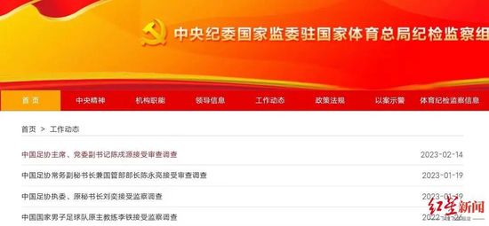 成人免费观看网址