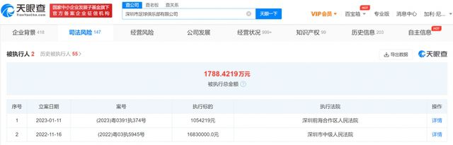 嫩模尤妮丝午夜嫩模私拍福利