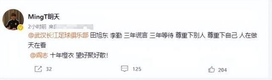 午夜狠狠操