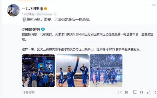 亚洲一区二区在线观看视频