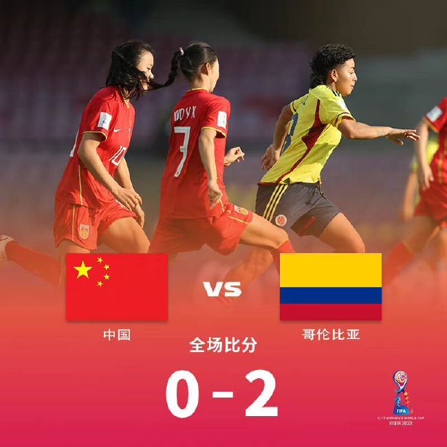 女人的第六感