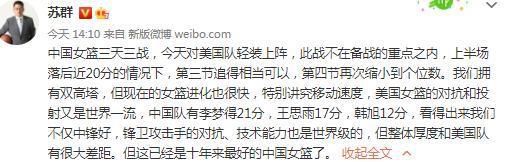 《高潮3》未删减观看