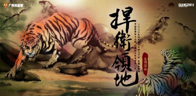 高h视频在线免费观看