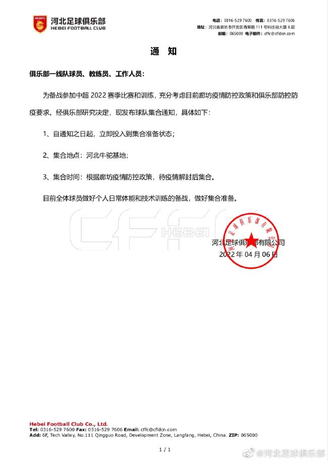 无限释放性丑闻-快捷的办公室Girl