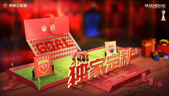 亚洲欧美日韩综合在线播放