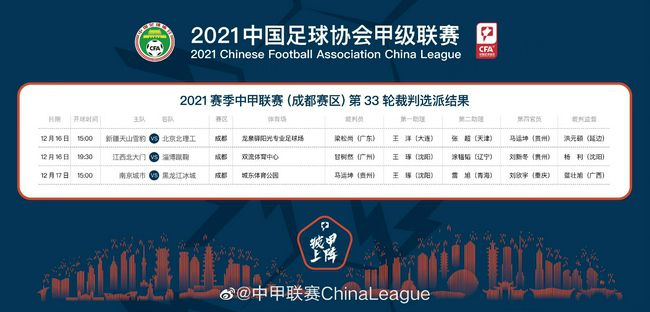 无敌僵尸王电影
