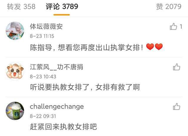 激情综合六月