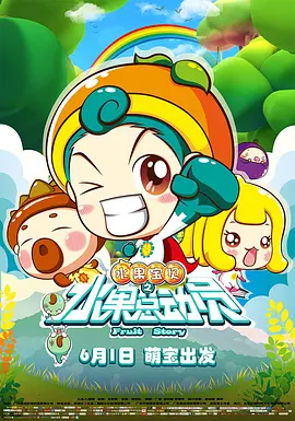 伊人久久大