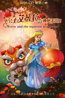 一区二区三区四区欧美