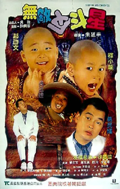 午夜视频免费观看黄