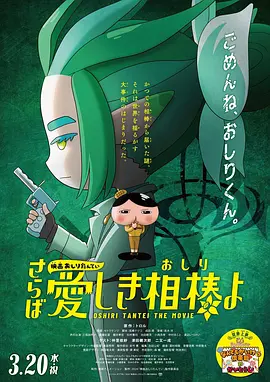 情侣间的甜蜜告白