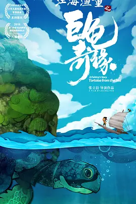 半岛影院一级毛片