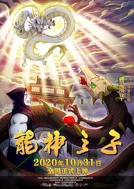 久久久国产视频
