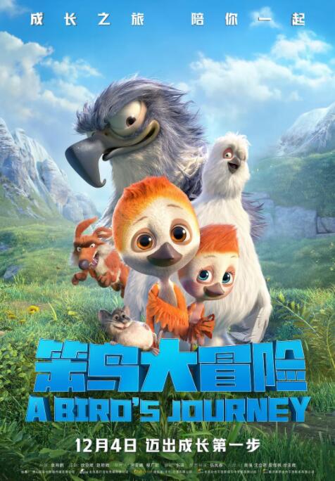 激情综合在线