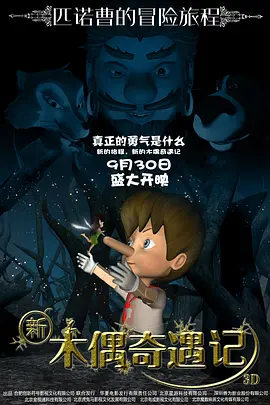 国外男同志