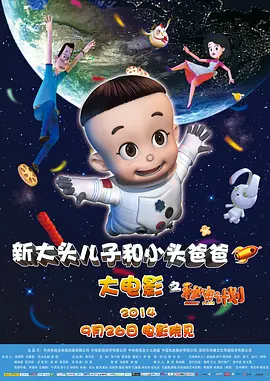 欧美一区二区三区四区在线观看地址