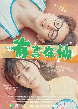 欧美vs日韩vs国产在线观看