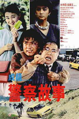 丈夫不规定的夜出