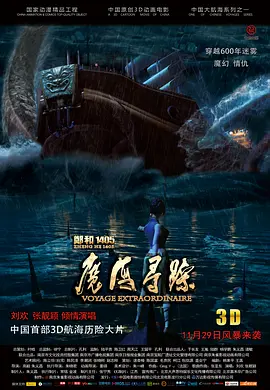 国产亚洲精品观看91在线