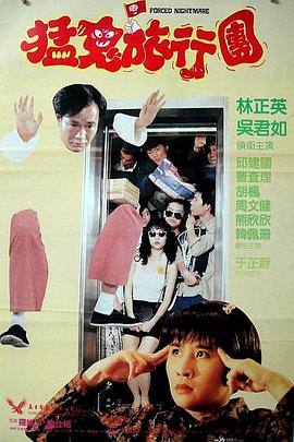 权力的游戏龙之家族